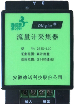 liuliang32.png